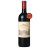 Antinori Villa Antinori Rosso Toscana IGT 2015  0,75l