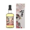 103336 the matsui single malt sakura cask 07l 48 vol