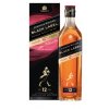 Whisky Johnnie Walker Black Label Sherry Finish 12y 40% 0,7 l