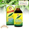 Pawatta Talsookiri Syrup 600x600