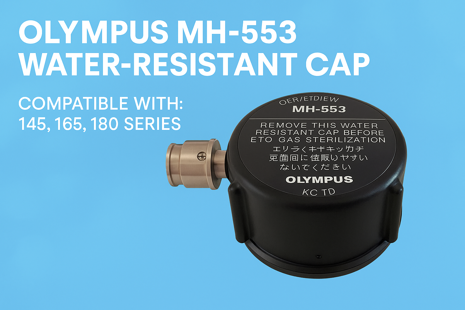 Water cap