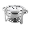 20294 chafing dish 7 5 l