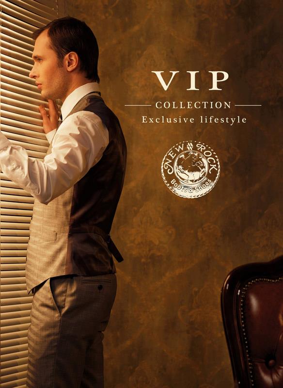 VIP