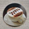 Ppodložka pod pohár - Coffee