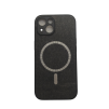 Vlastný dizajn - kryt na iPhone s Magsafe