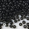 PRM036%20Preciosa%20rokajl%20%C4%8Dern%C3%A1%20mix%20seed%20beads