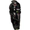 Holeně BAUER S22 VAPOR 3X SHIN GUARD SR 1