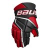 Rukavice BAUER S22 VAPOR 3X GLOVE SR BKR