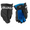 Rukavice BAUER S21 X GLOVE SR BKW