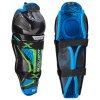 Holeně BAUER S21 X SHIN GUARD YTH