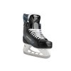 Brusle BAUER S23 X SKATE INT 2