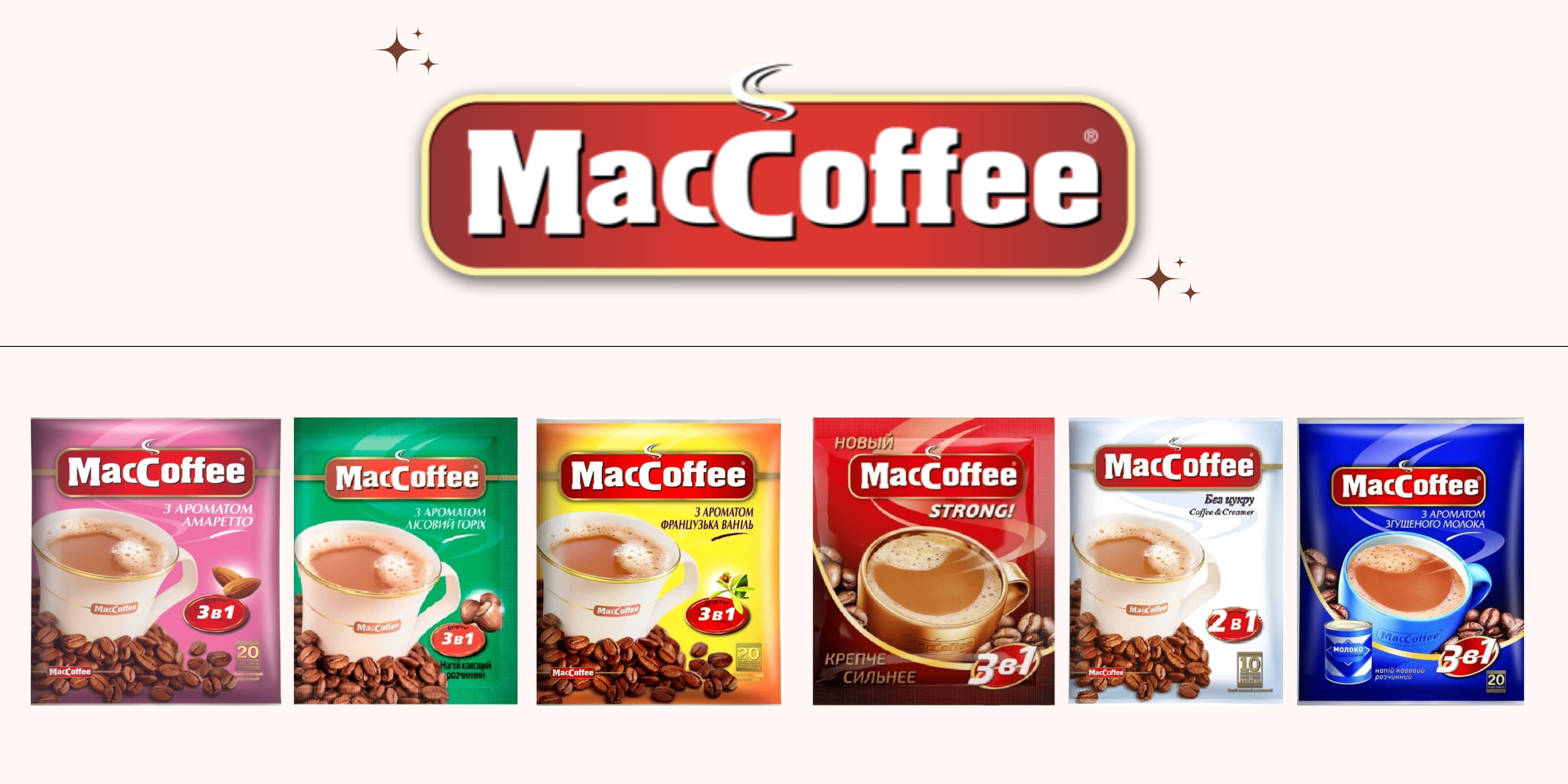 MacCoffee