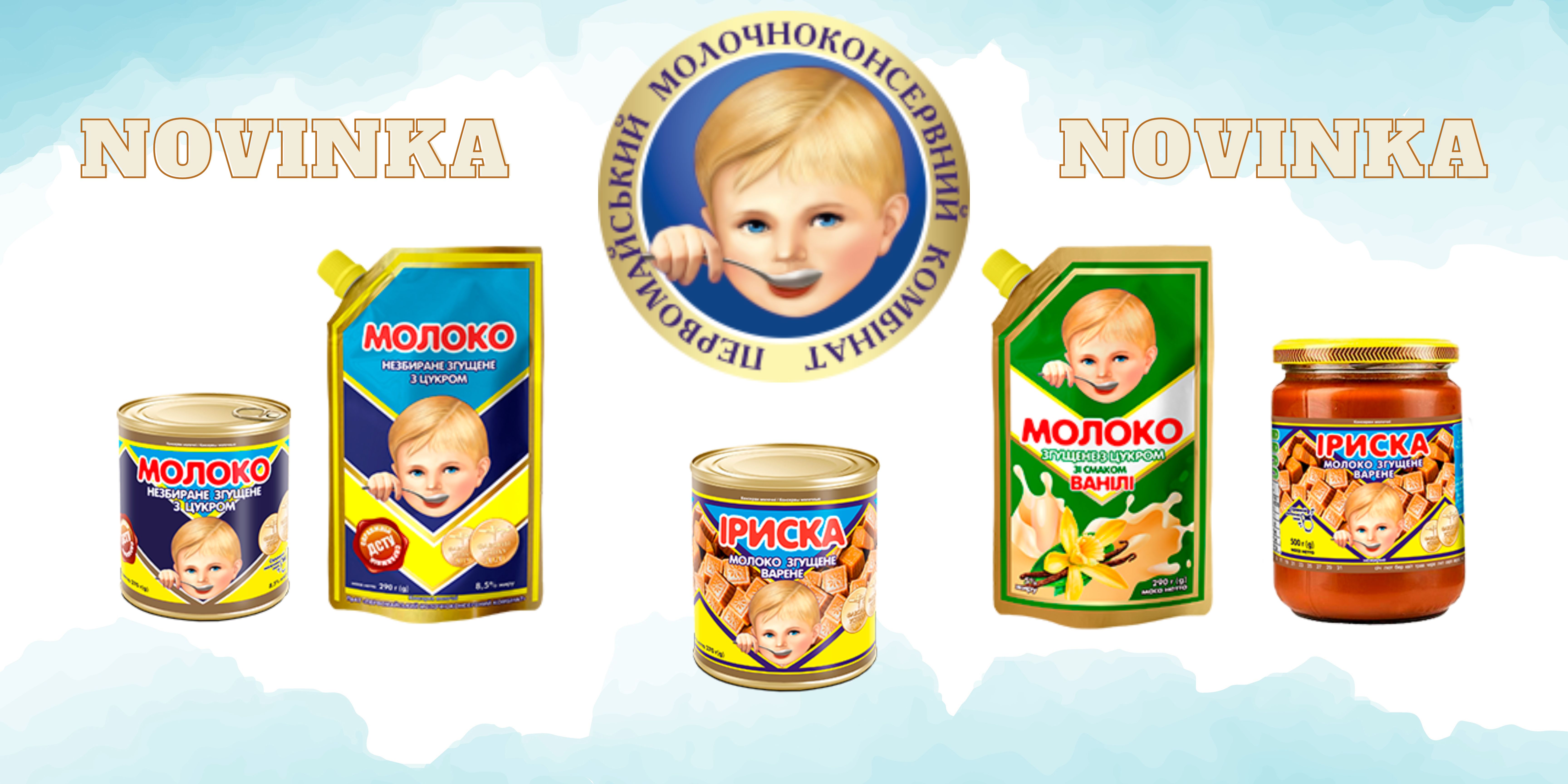 Zhuštěné mléko Pervomajsk