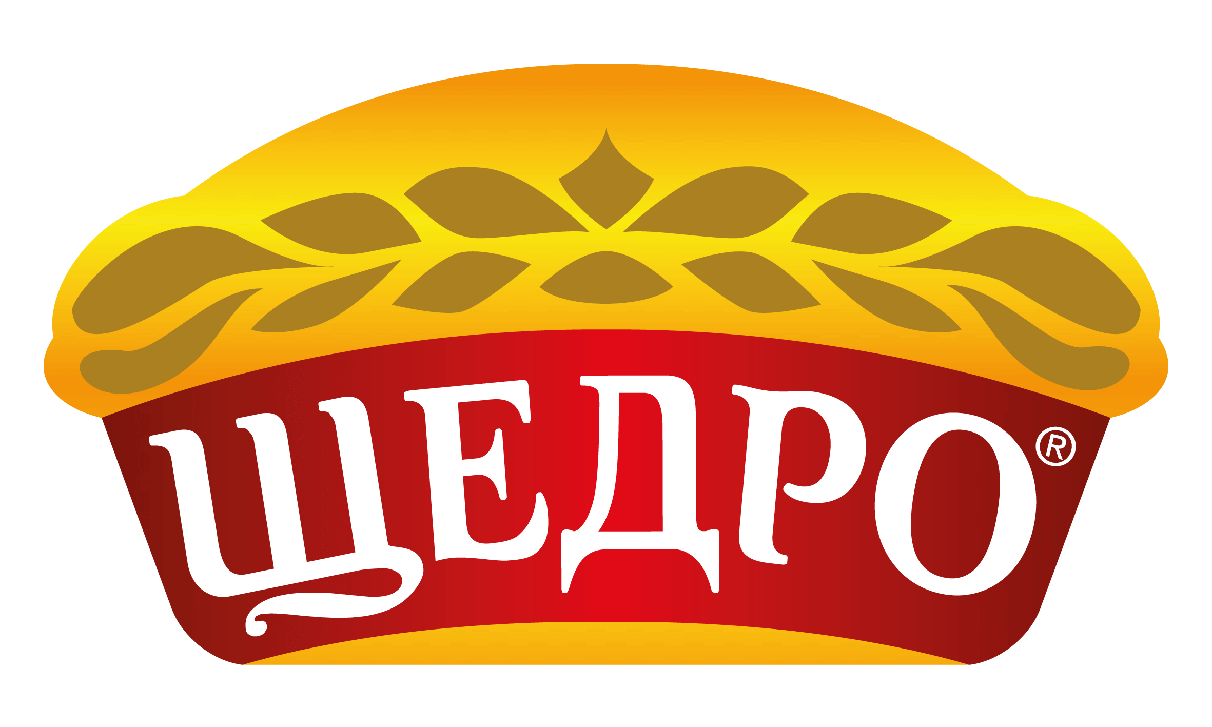 Щедро