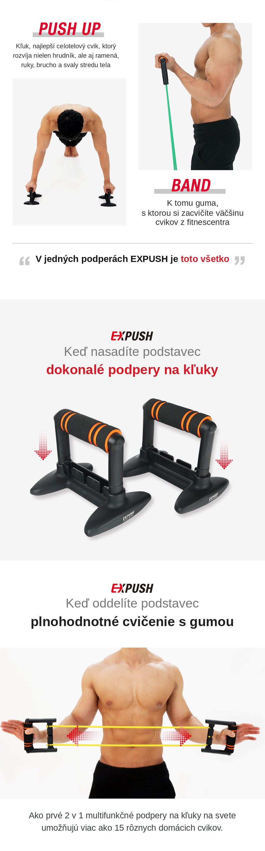 GD EXPUSH