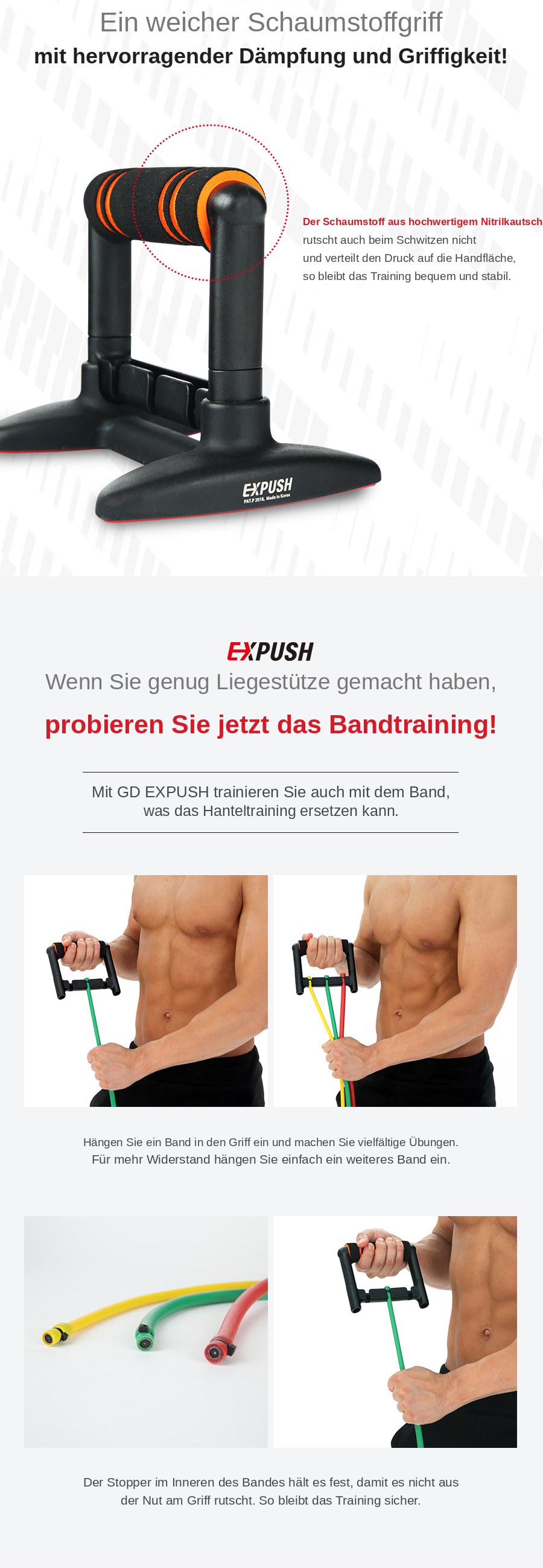 GD EXPUSH
