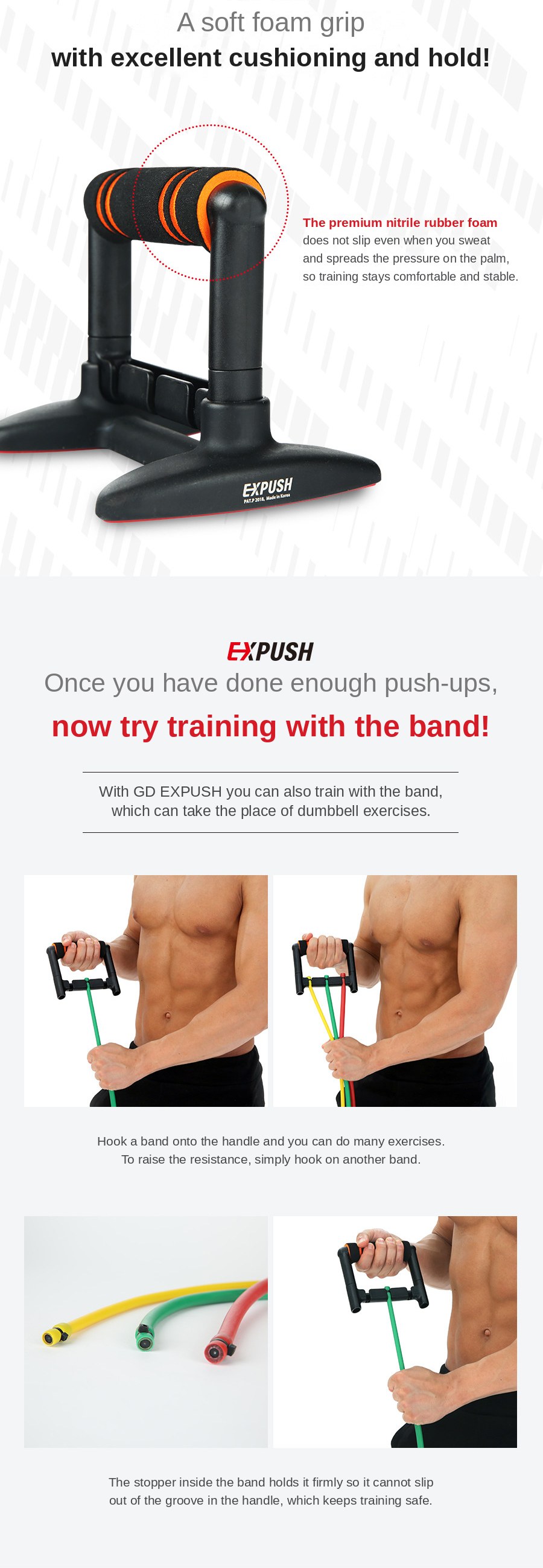 GD EXPUSH