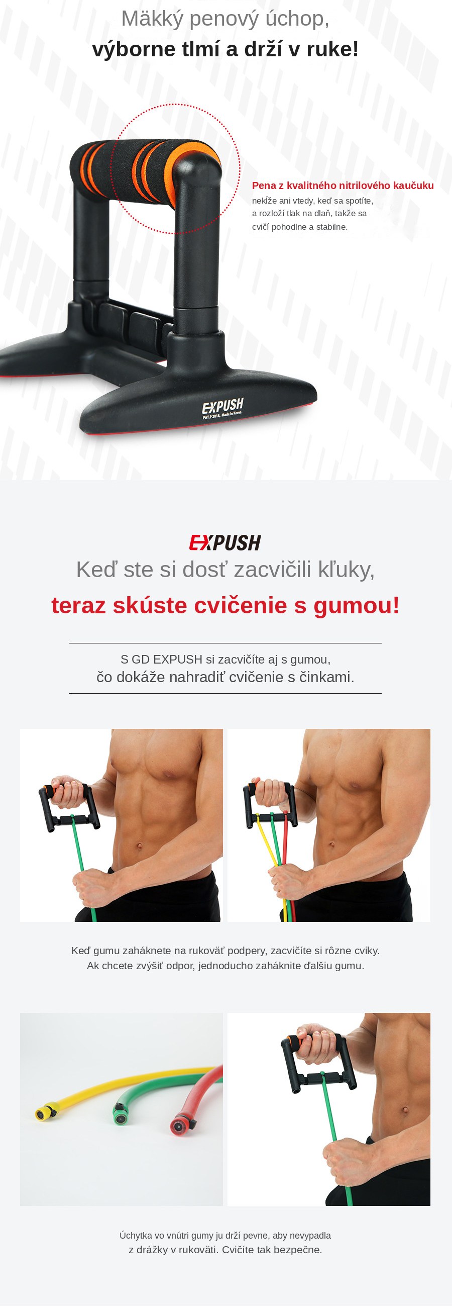 GD EXPUSH