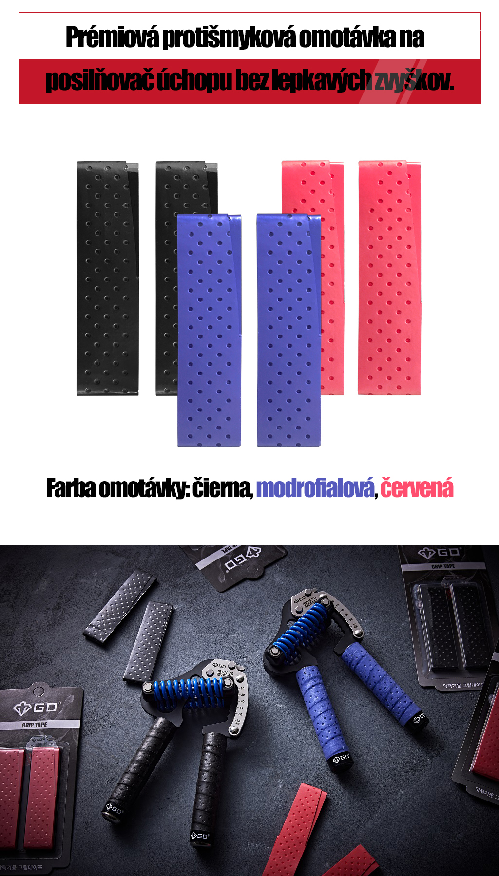 GD GRIP TAPE omotávka na posilňovač úchopu