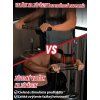 GD HANGING WRIST ROLLER V PREMIUM – Hanging Wrist Roller and Forearm Strengthener
