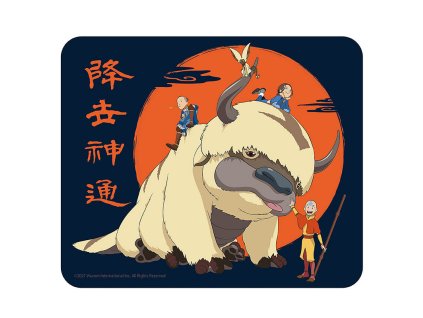 podlozka pod mys avatar the last airbender appa 62a8419dd13ce