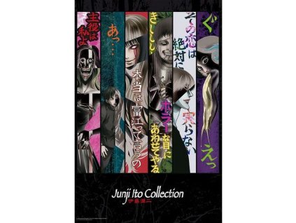 plakat junji ito key art 63d2a02912101