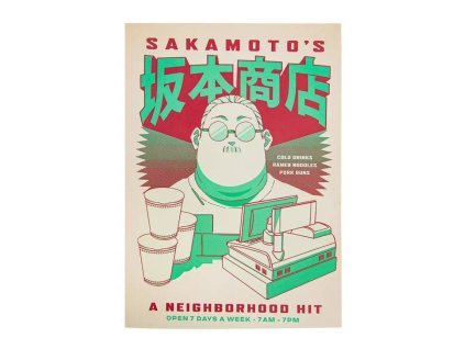 zapisnik sakamoto days a neighborhood hit 6926bf39c8e5a