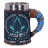 korbel assassins creed valhalla 5ff3559475364