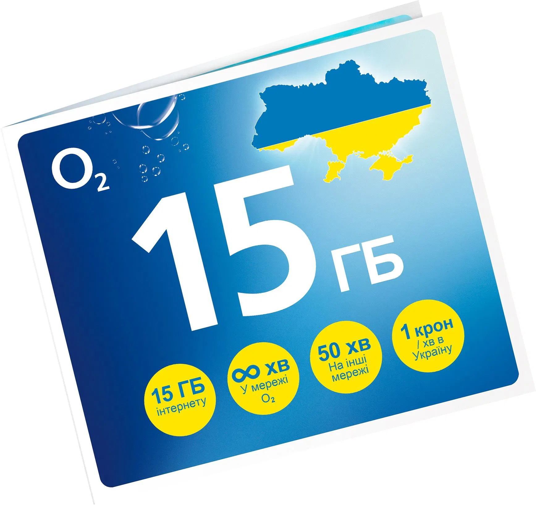 O2175-02