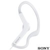 Sony Active MDR-AS210AP White; MDRAS210APW.CE7
