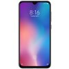 Screenshot 2020 08 07 Xiaomi Mi 9SE, 6GB 128GB, černá(3)