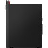 Lenovo TC M920t 10SF002YMC