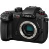 Panasonic Lumix DC-GH5S