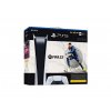 Sony PlayStation 5 Digital Edition (bez mechaniky) + HRA (ROZBALENO)