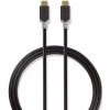 Nedis CCBW64750AT10 - Kabel USB 3.1 (Gen2), Typ-C Zástrčka - Typ-C Zástrčka, 1m