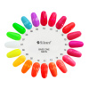Neon UV gél Base One 5g / 06 Yellow