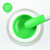 Moyra Supershine farebný gél 567 Vivid Green 5g
