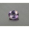 Ametryn naturalny owal 18x15 mm fasetowany
