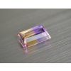 Amétrine naturelle rectangle 8.2x12.2 mm facettée
