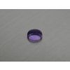Améthyste naturelle ovale 5.2x7.1 mm facettée