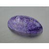 Charoïte naturelle ovale 20.8x51.1 mm cabochon