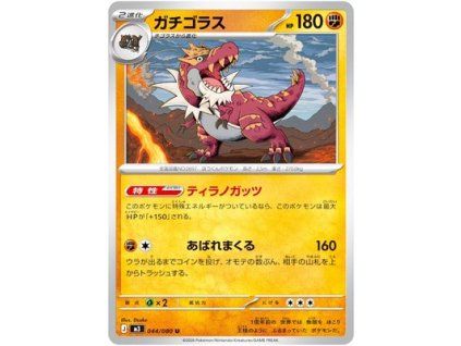 pokemon tcg tyrantrum 044 080