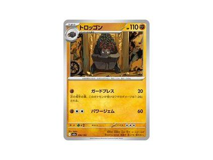 pokemon tcg carkol 096 193