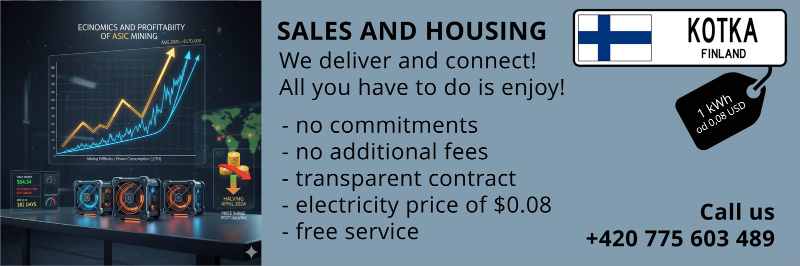 en-do-produktu-housing-1