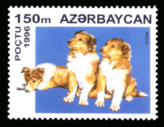 Stamps_of_Azerbaijan,_1996-401