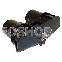 Batéria Leica Rugby 50/55