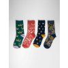 Bavlněné ponožky Yaella Woodlands multi 4-set box 37-40
