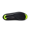 FIZIK tretry R5 Tempo Overcurve black/yellow fluo