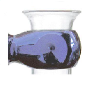 Pepino váza s přísavkou Malá lesklá modrá
