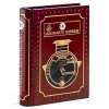 Harry Potter - set cadou - Hogwarts Express Deluxe